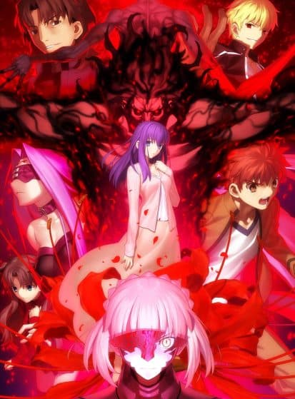 Fate/stay night Movie: Heaven's Feel II - فيلم شعور السماء (مترجم)