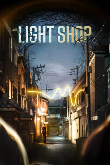 Light Shop - مسلسل متجر الضوء (مترجم)