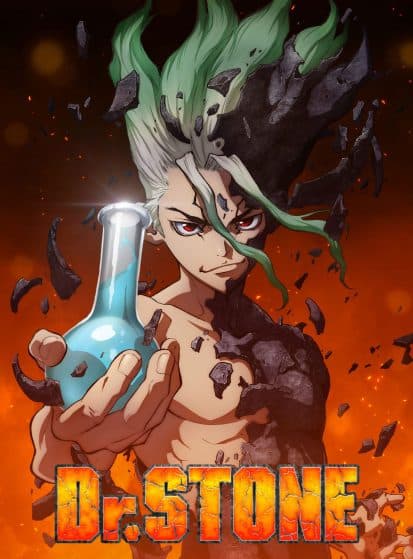 Dr. Stone: New World - (مترجم) دكتور ستون: العالم الجديد الموسم الأول