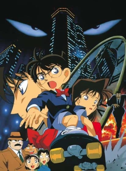 المحقق كونان الفيلم الأول: اللحظة الأخيرة (مترجم)- Detective Conan