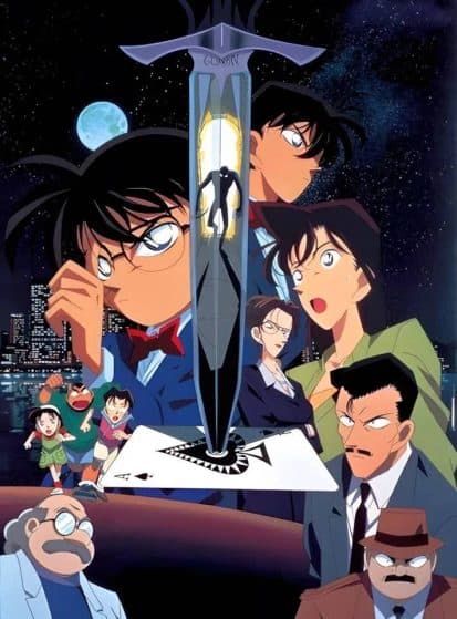 المحقق كونان الفيلم الثاني: الهدف الرابع عشر (مترجم) - Detective Conan
