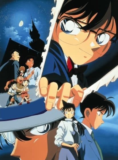 المحقق كونان الفيلم الثالث: الرجل اللغز (مترجم) - Detective Conan