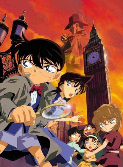 المحقق كونان الفيلم السادس: لغز شارع بيكر (مترجم) - Detective Conan