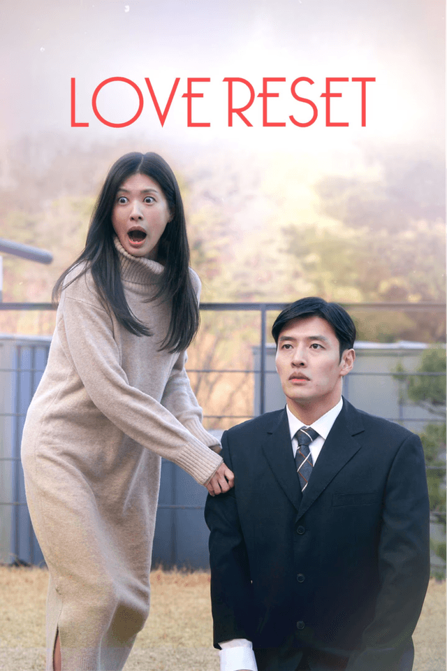 Love Reset 2023 – (مترجم) فيلم إعادة ضبط الحب