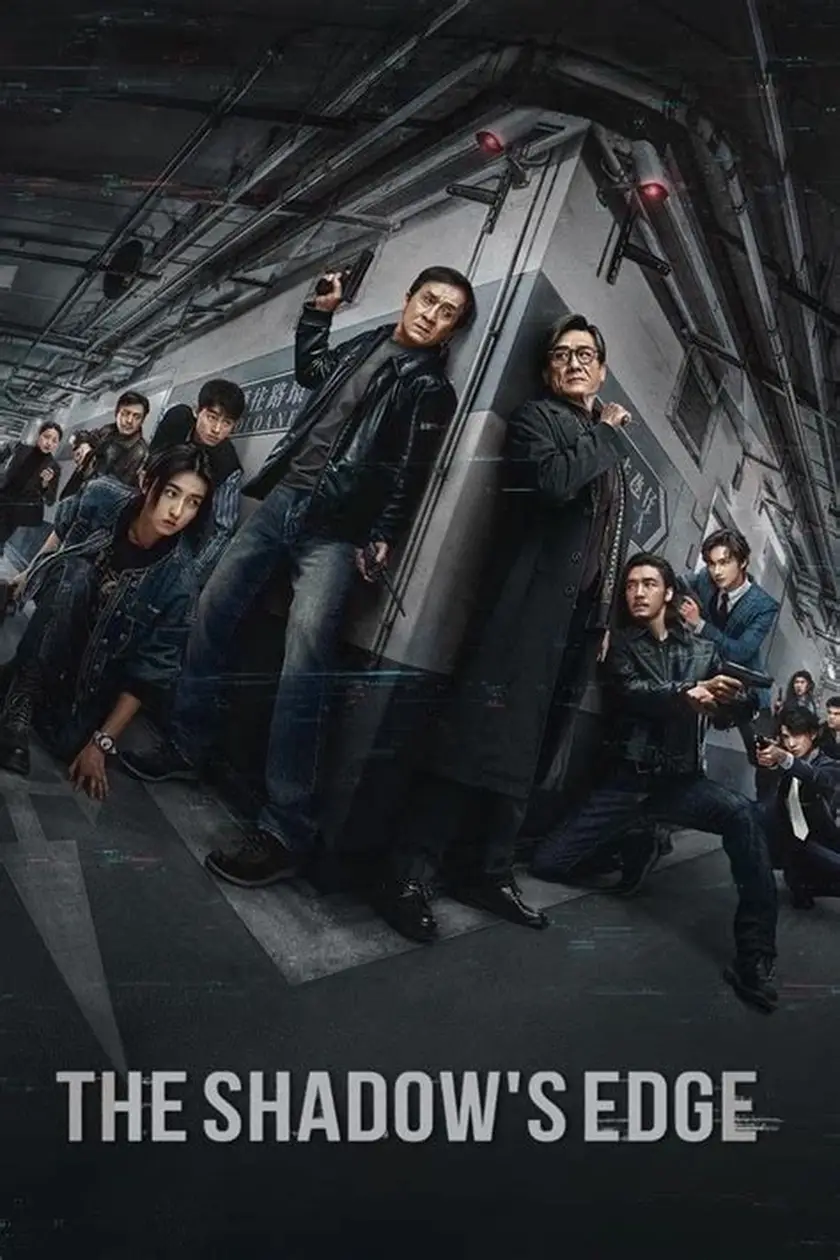The Shadow's Edge 2025 - فيلم حافة الظل (مترجم)