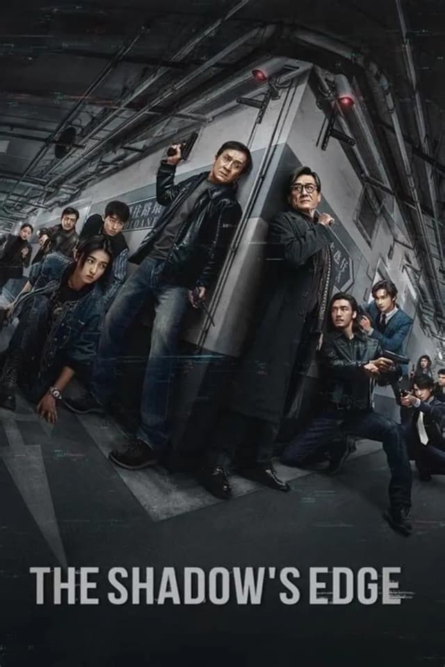 The Shadow's Edge 2025 – (مترجم) فيلم حافة الظل