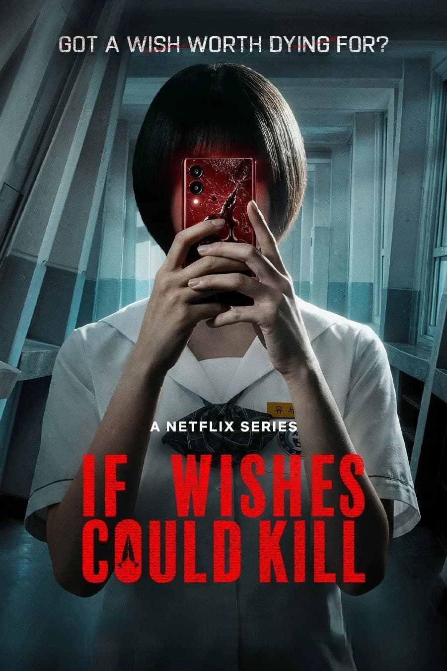 If Wishes Could Kill - مسلسل لو كانت الأمنيات تقتل (مترجم)