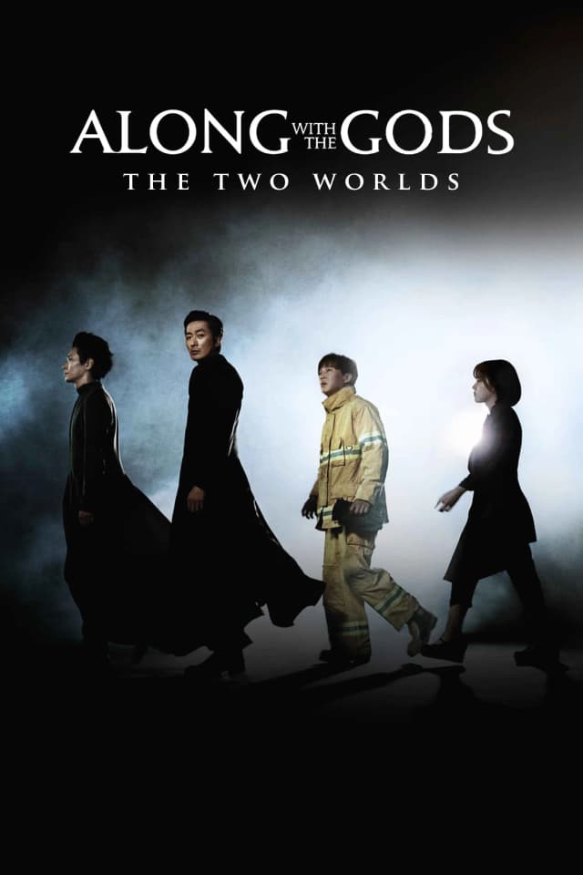Along With The Gods The Two Worlds 2017 - فيلم إلى جانب الآلهة، العالمان (مترجم)