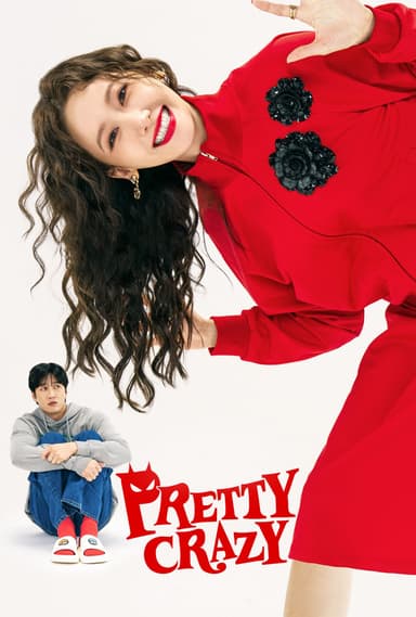 Pretty Crazy 2025 - فيلم مجنونة جداً (مترجم)