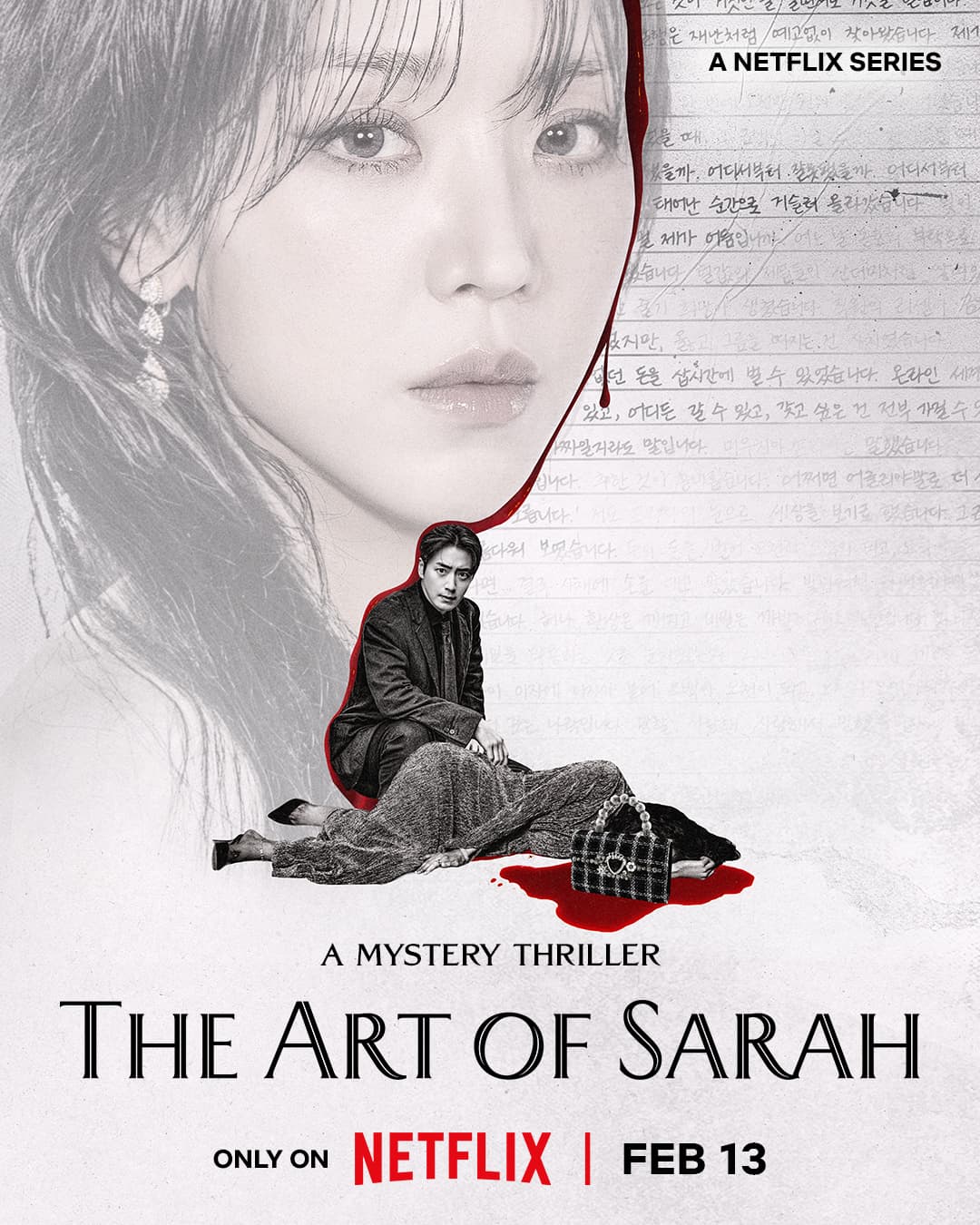 The Art of Sarah - مسلسل فن سارة (مترجم)