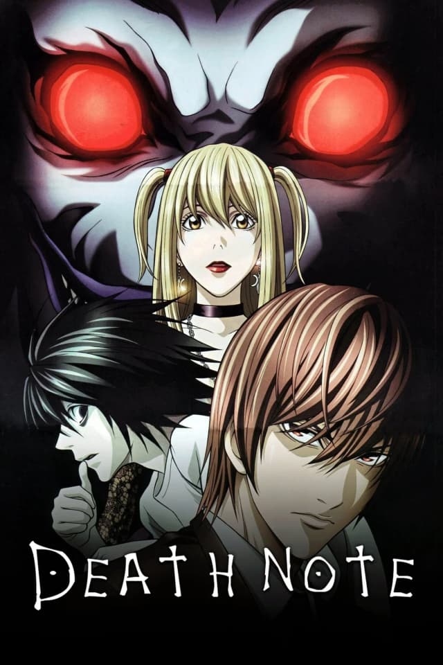 Death Note - مذكرة الموت الموسم الأول (مترجم)