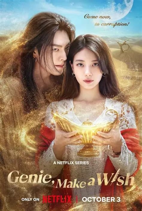 Genie, Make A Wish - (مترجم) مسلسل جني، تمنى أمنية