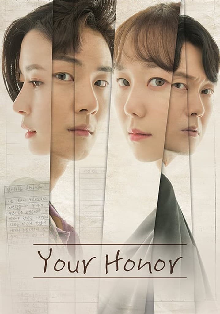 Your Honor - مسلسل شرفك (مترجم)