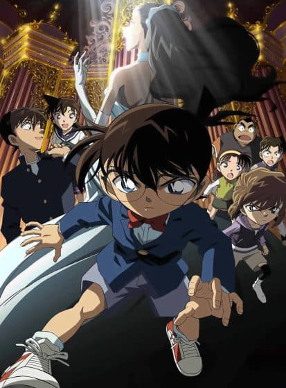 المحقق كونان الفيلم الثاني عشر: سيمفونية الخوف (مترجم)- Detective Conan
