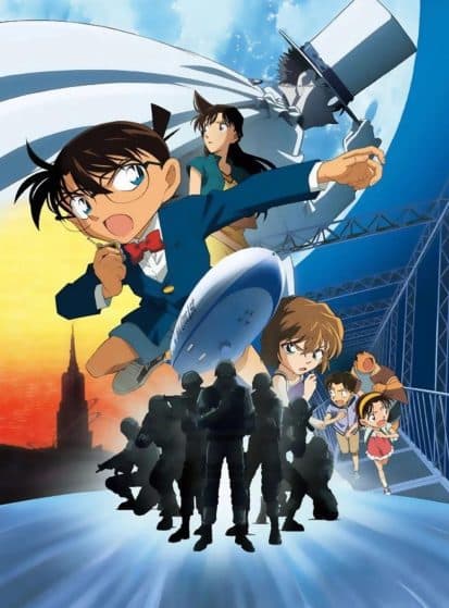 المحقق كونان الفيلم الرابع عشر: السفينة الضائعة في السماء (مترجم)- Detective Conan