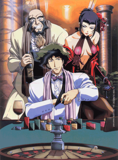 Cowboy Bebop - (مترجم) كاوبوي بيبوب