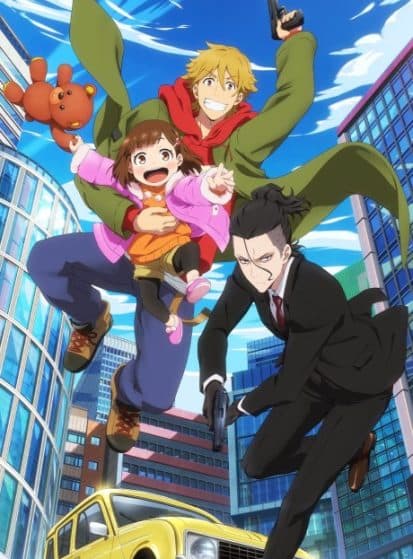 Buddy Daddies - (مترجم) أصدقاء الآباء