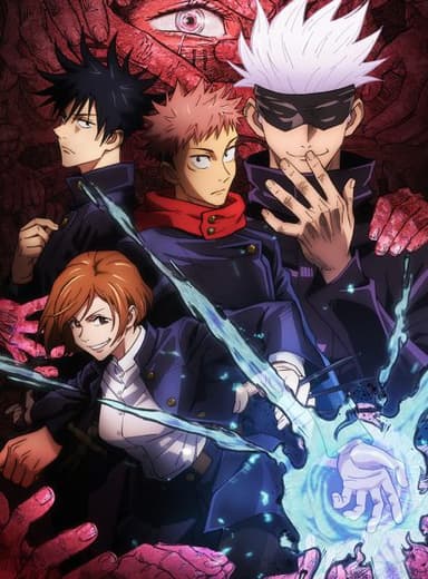 Jujutsu Kaisen - (مترجم) خط السحر الموسم الأول