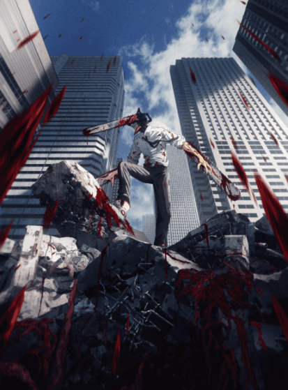 Chainsaw Man - رجل المنشار (مترجم)