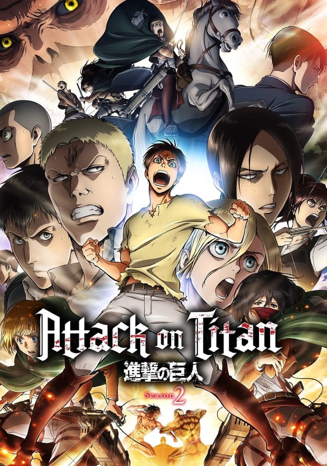 Attack On Titan - (مترجم) هجوم العمالقة الموسم الثاني